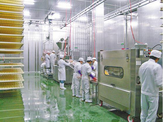 华体在线_华体会（中国）
华体在线_华体会（中国）案例