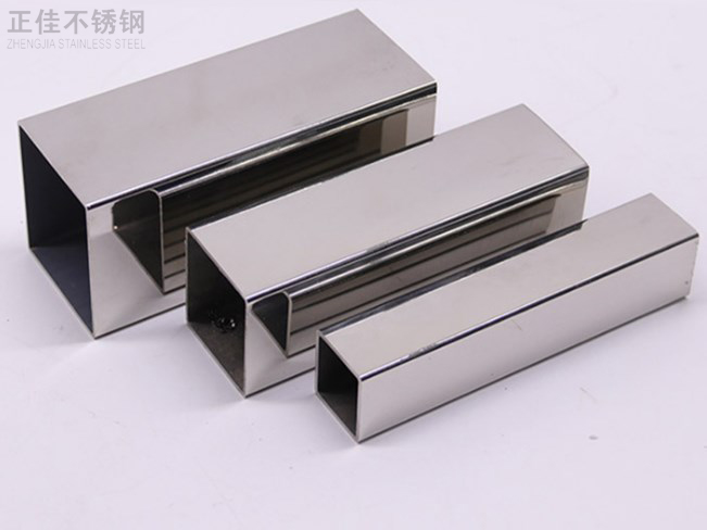 304华体在线_华体会（中国）方管40x40产品图3