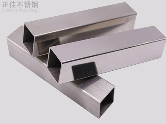 304华体在线_华体会（中国）装饰方管