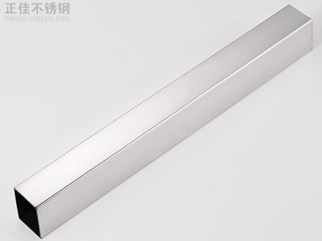 304华体在线_华体会(中国)方管产品图3