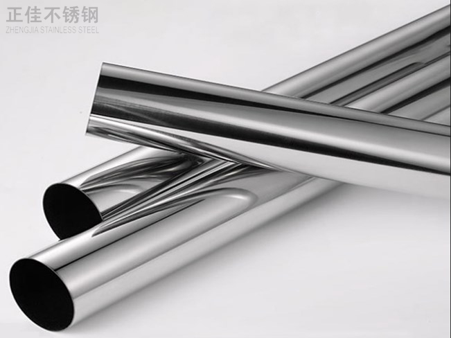 304华体在线_华体会（中国）圆管38