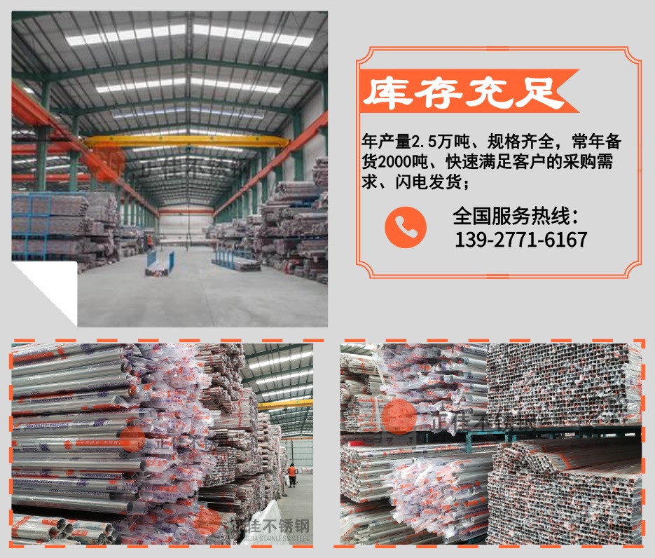 华体在线_华体会（中国）
华体在线_华体会（中国）优势