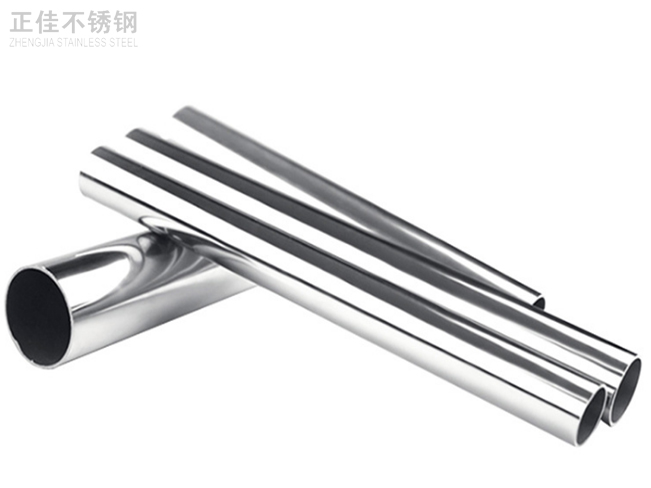 60华体在线_华体会（中国）圆管产品图3
