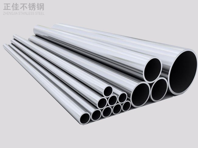304华体在线_华体会（中国）圆管