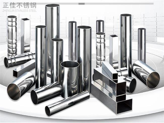 304华体在线_华体会（中国）管价格概况