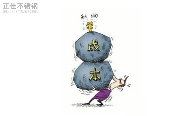 华体在线_华体会（中国）管利益端