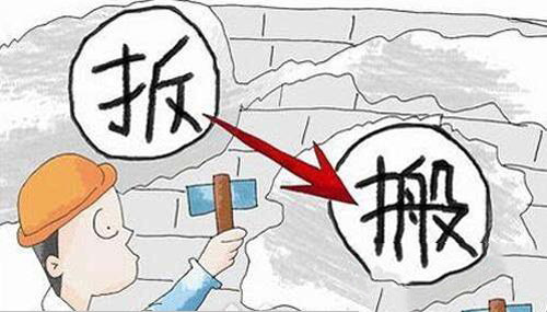 304华体在线_华体会（中国）管价格