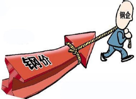 传统需求淡季影响下华体在线_华体会（中国）管市场现状