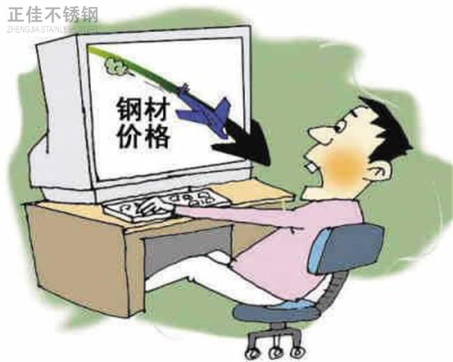 华体在线_华体会（中国）市场旺季不旺