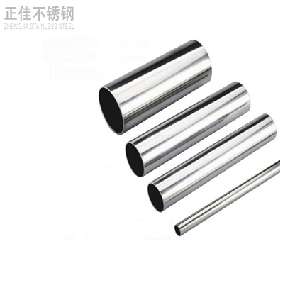 201华体在线_华体会（中国）管