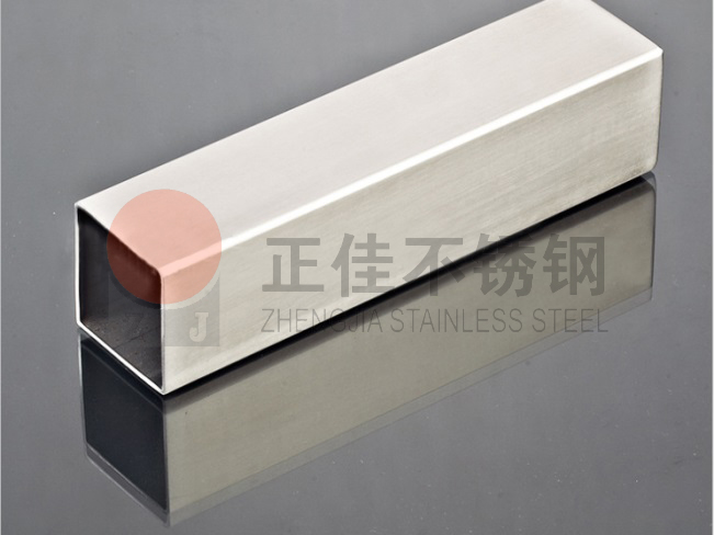 201华体在线_华体会（中国）方管喷涂
