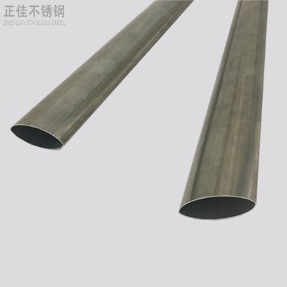 201华体在线_华体会（中国）椭圆管