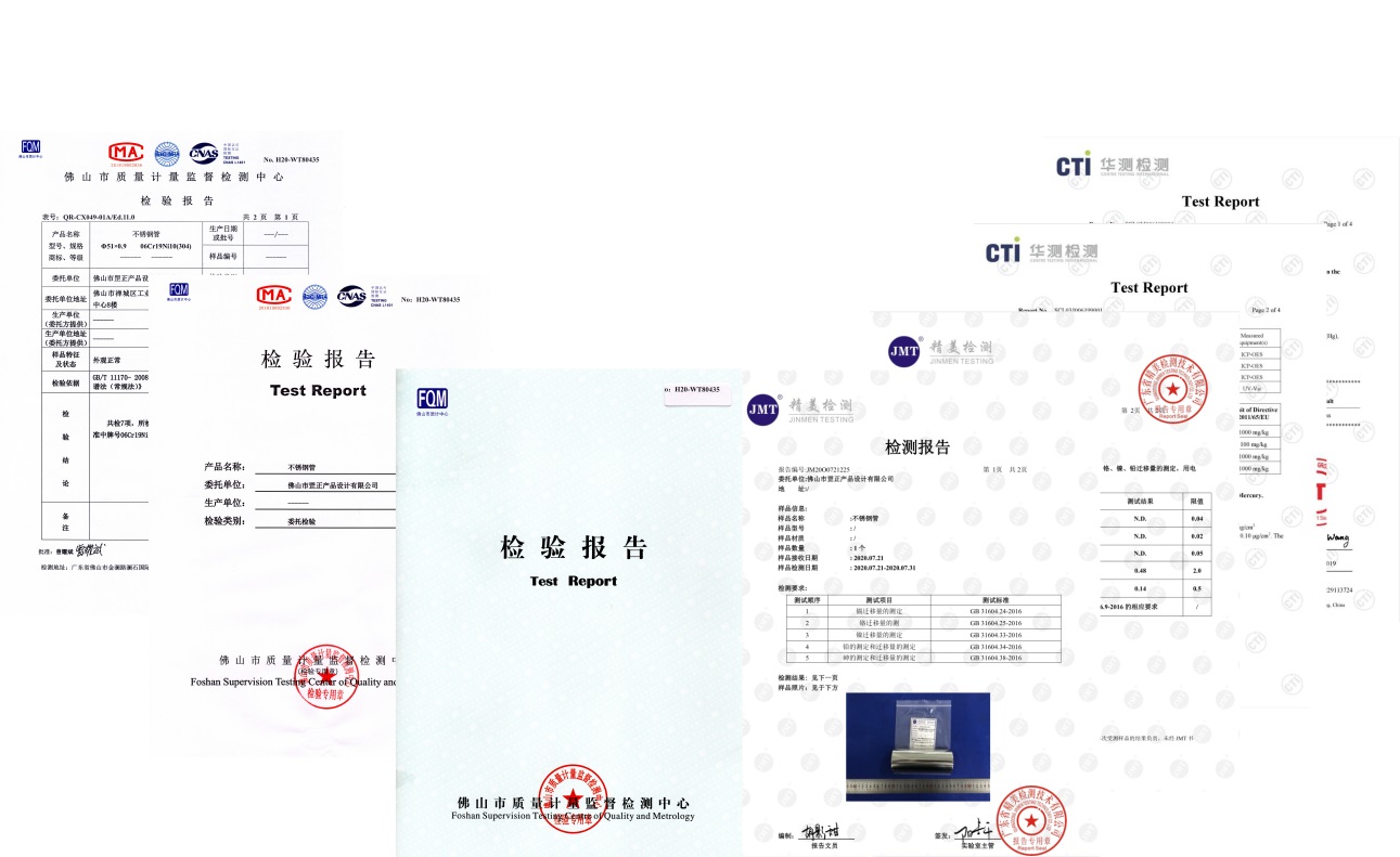 201华体在线_华体会（中国）方管喷涂