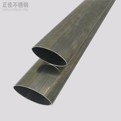 201华体在线_华体会（中国）椭圆管