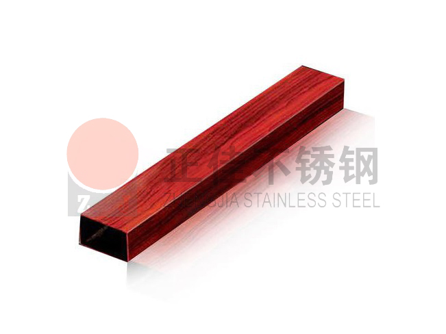 304木纹华体在线_华体会（中国）管