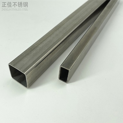 304华体在线_华体会（中国）管批发