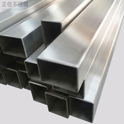 华体在线_华体会（中国）管厂家批发