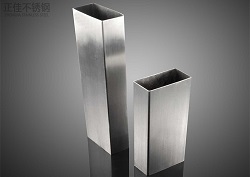 304华体在线_华体会（中国）方矩管