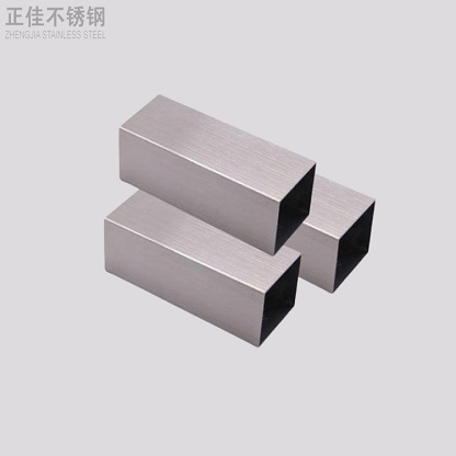 拉丝华体在线_华体会（中国）方管