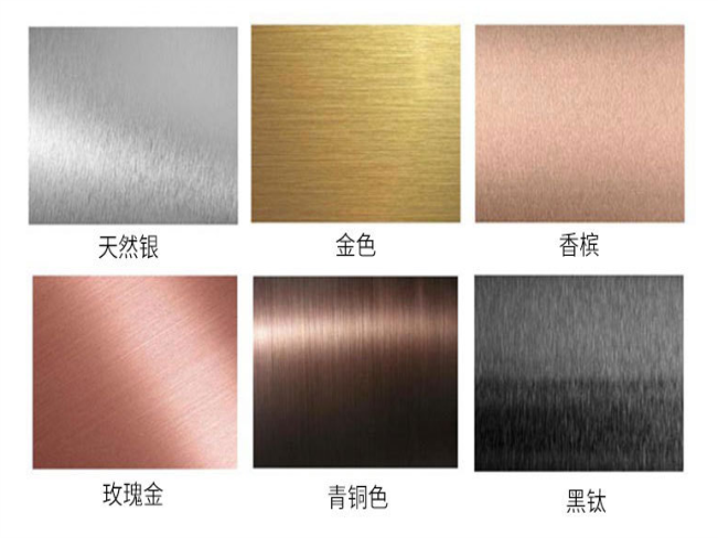 304华体在线_华体会（中国）工程装饰管多种颜色可选
