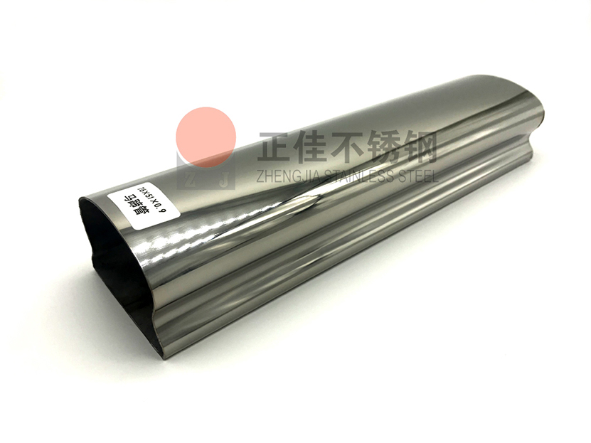 304华体在线_华体会（中国）异型管