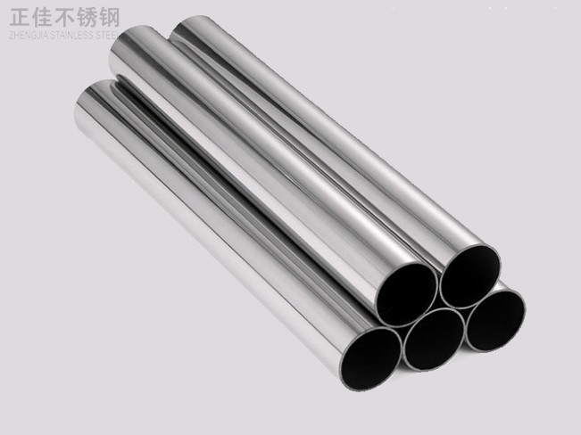 316华体在线_华体会(中国)装饰管产品6