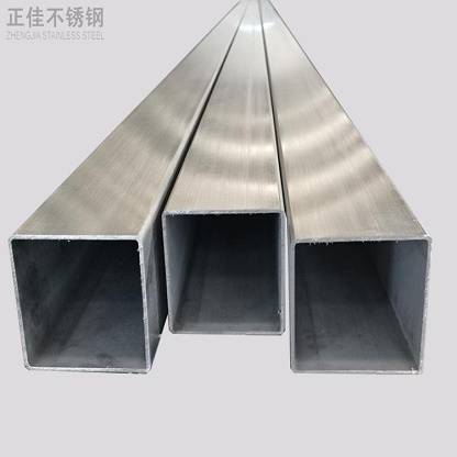 华体在线_华体会（中国）管厂家批发