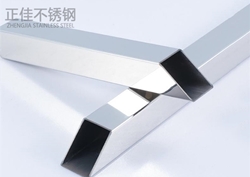 304华体在线_华体会（中国）方管