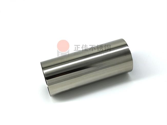 304华体在线_华体会（中国）薄壁圆管