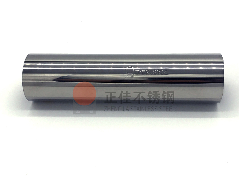 304华体在线_华体会（中国）装饰圆管材质保证