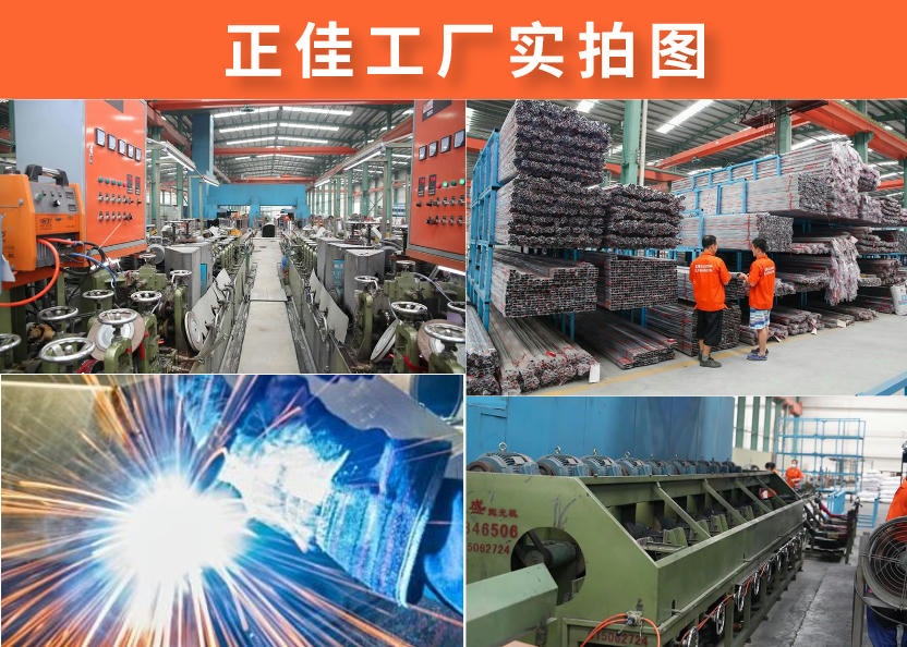 304华体在线_华体会（中国）管批发