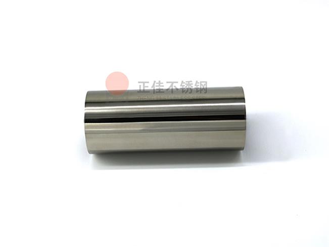 304华体在线_华体会（中国）薄壁圆管焊道平整