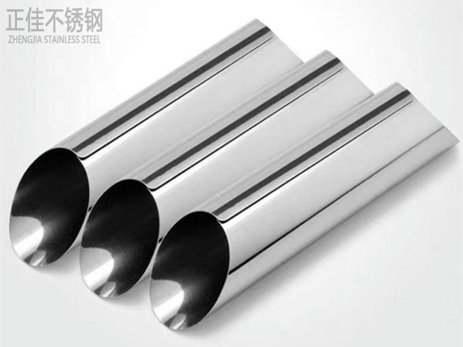 304华体在线_华体会（中国）圆管