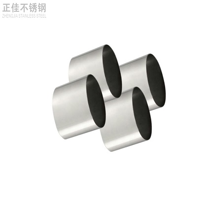 304华体在线_华体会（中国）椭圆管