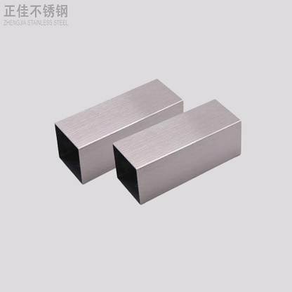 拉丝华体在线_华体会（中国）方管