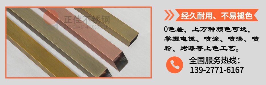 华体在线_华体会（中国）管产品详情4
