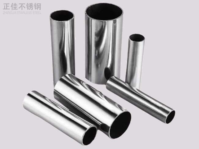 316华体在线_华体会(中国)装饰管产品4
