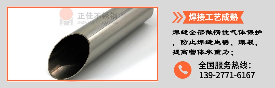 华体在线_华体会（中国）管产品详情2