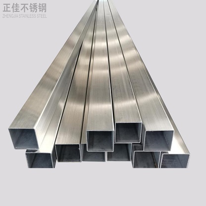 华体在线_华体会（中国）管厂家批发