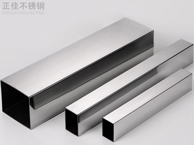 316华体在线_华体会(中国)装饰管产品3