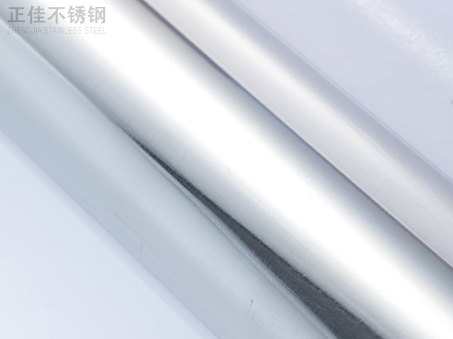 24x0.5的华体在线_华体会(中国)装饰圆管产品图3