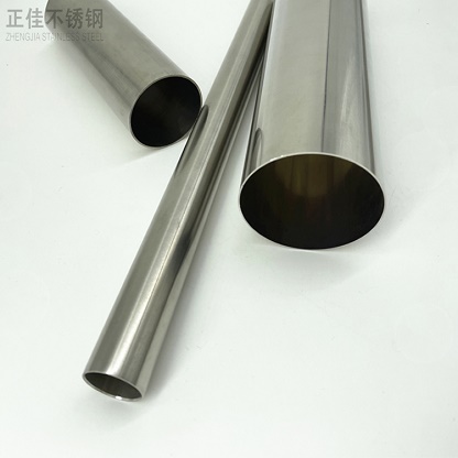 316L华体在线_华体会（中国）管批发