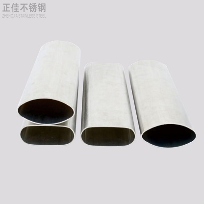 华体在线_华体会（中国）平椭圆管