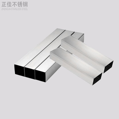 316华体在线_华体会（中国）方管
