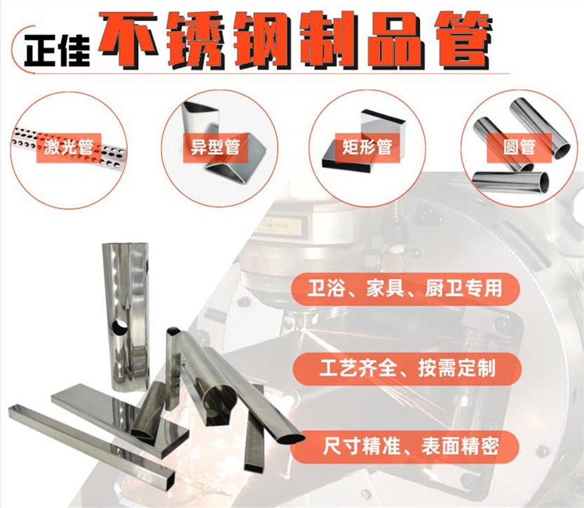 316l华体在线_华体会(中国)管