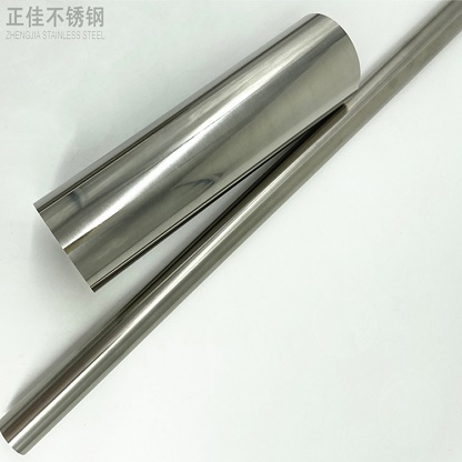 316L华体在线_华体会（中国）管批发