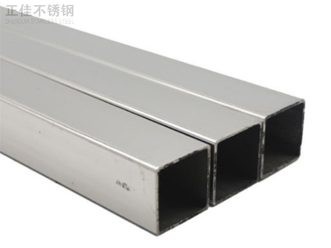 华体在线_华体会（中国）装饰方管30x1.2产品图片3