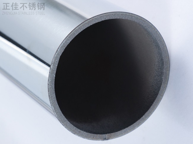 24x0.5的华体在线_华体会(中国)装饰圆管产品图2