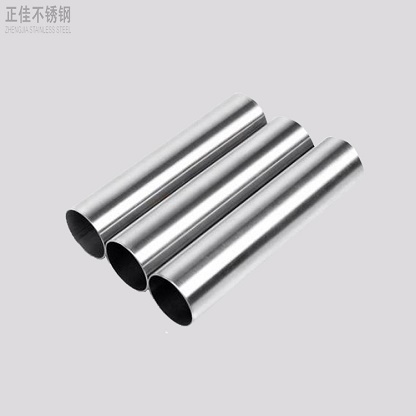 409华体在线_华体会（中国）管