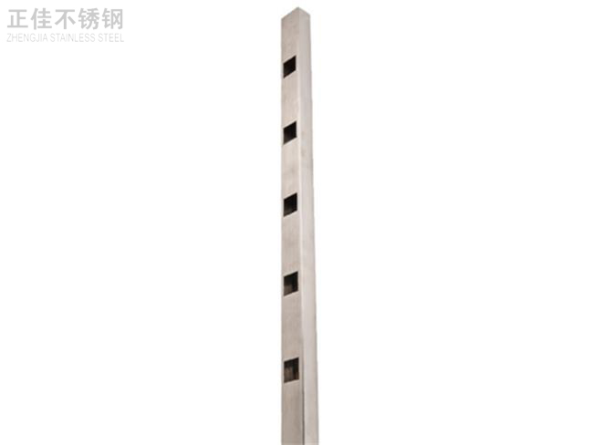 华体在线_华体会(中国)排孔管4